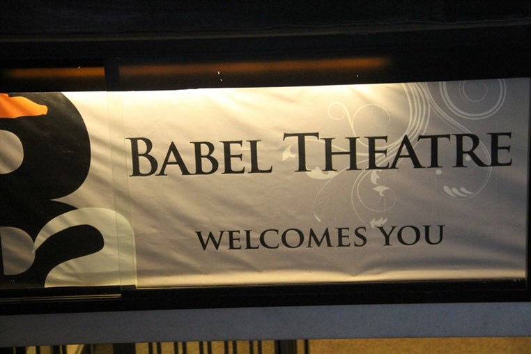 Adam & Leave at Babel